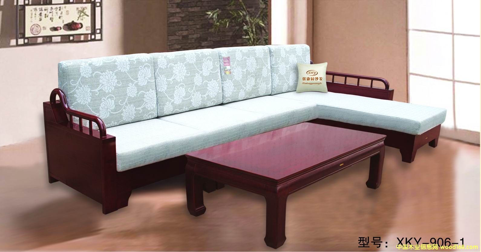 ܰ���@ľˇɳ�lxky-906-1��Ԕ����B