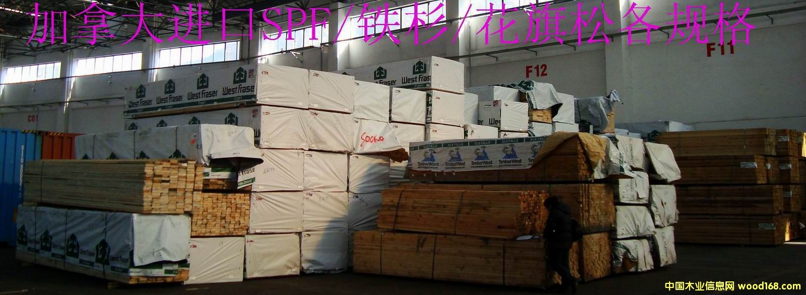 �c���鿴SPF ؛��}��Ŵ�DƬ