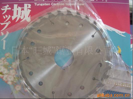 �������Ƕ�Ƭ䏵�Ԕ����B