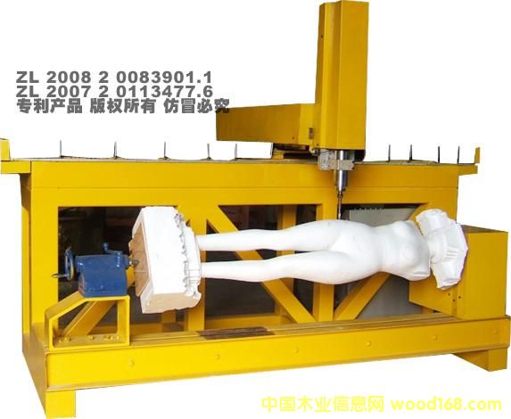 ��X��̙C(j��)�����S��X��̙C(j��)��Ԕ��(x��)��B