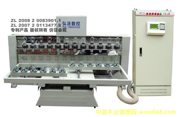 XZ-10023-12�ͼҾߵ�̙C