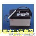 ��������430���a�C��Ԕ����B