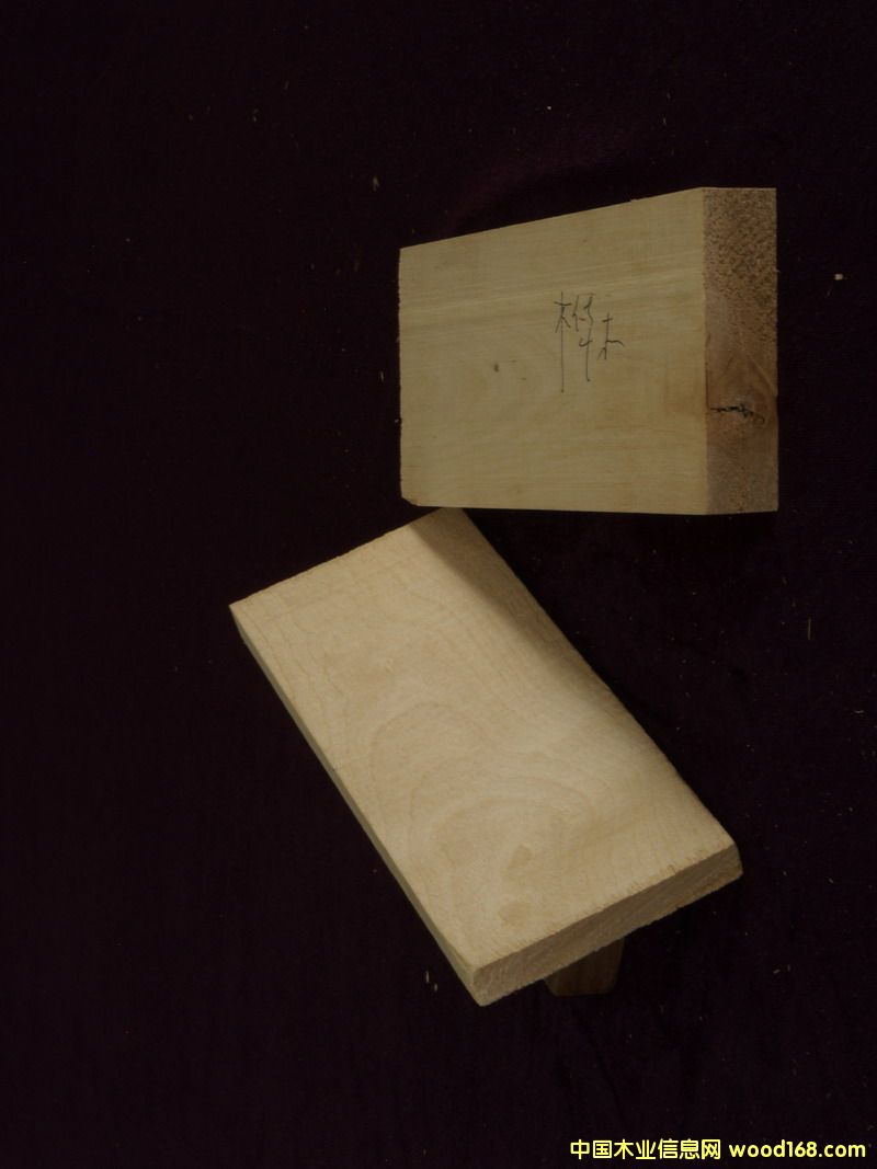 FSC��ľ��Ԕ����B