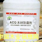 �S��ACQľ�ķ�������Ԕ����B