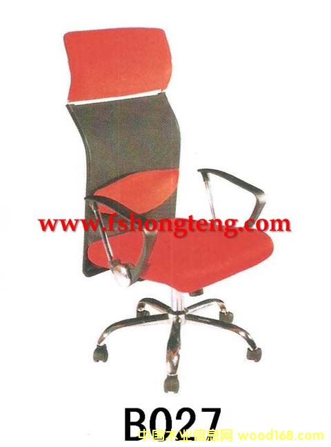 �V�|��X�ξW(w��ng)����B027��Ԕ����B