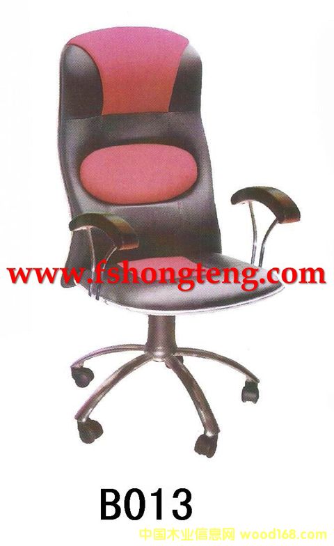 �V�|�W������X��B013