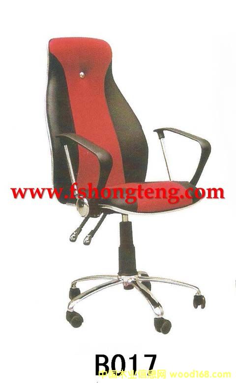 �V�|�W������X��B017