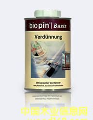 ԭ�b���M��BIOPIN��ȻӲ�|����
