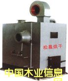 ��������O���Ԕ����B