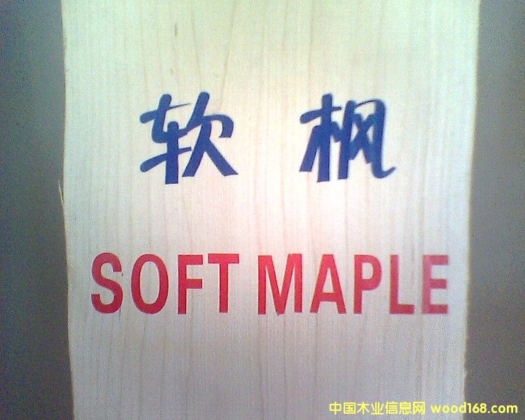 ����ܛ��ľ��ɰ�ĵ�Ԕ����B