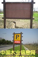 ľ��/��ľ��־�Ƶ�Ԕ����B