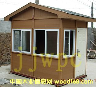 ľ��/��ľ��ӷ��ݵ�Ԕ����B