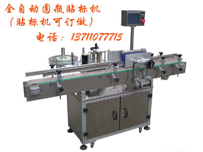 �ɶ��N�˙C,�Aƿ�Ԅ��N�˙C.�Ĵ��N�˙C