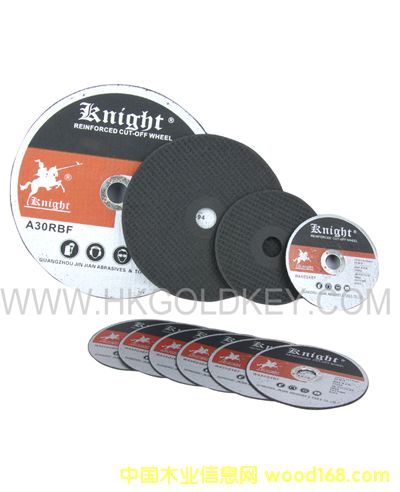 �TʿKnight��֬ɰ݆Ƭt41��Ԕ����B