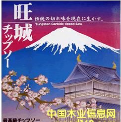 ľ���Ƭ��Ԕ����B