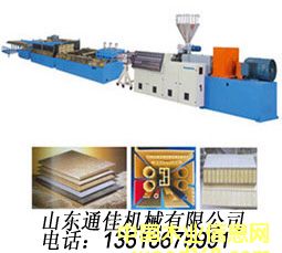 ���^ľ�O���Ԕ����B