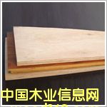 ��ľ�ͺϵذ���ĵ�Ԕ����B