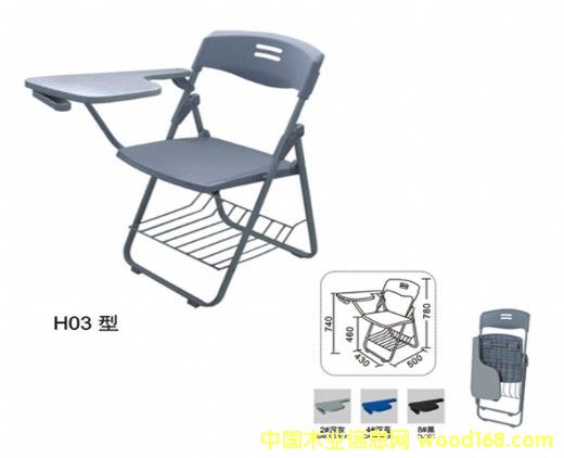 �ۯB���ӵ�Ԕ����B