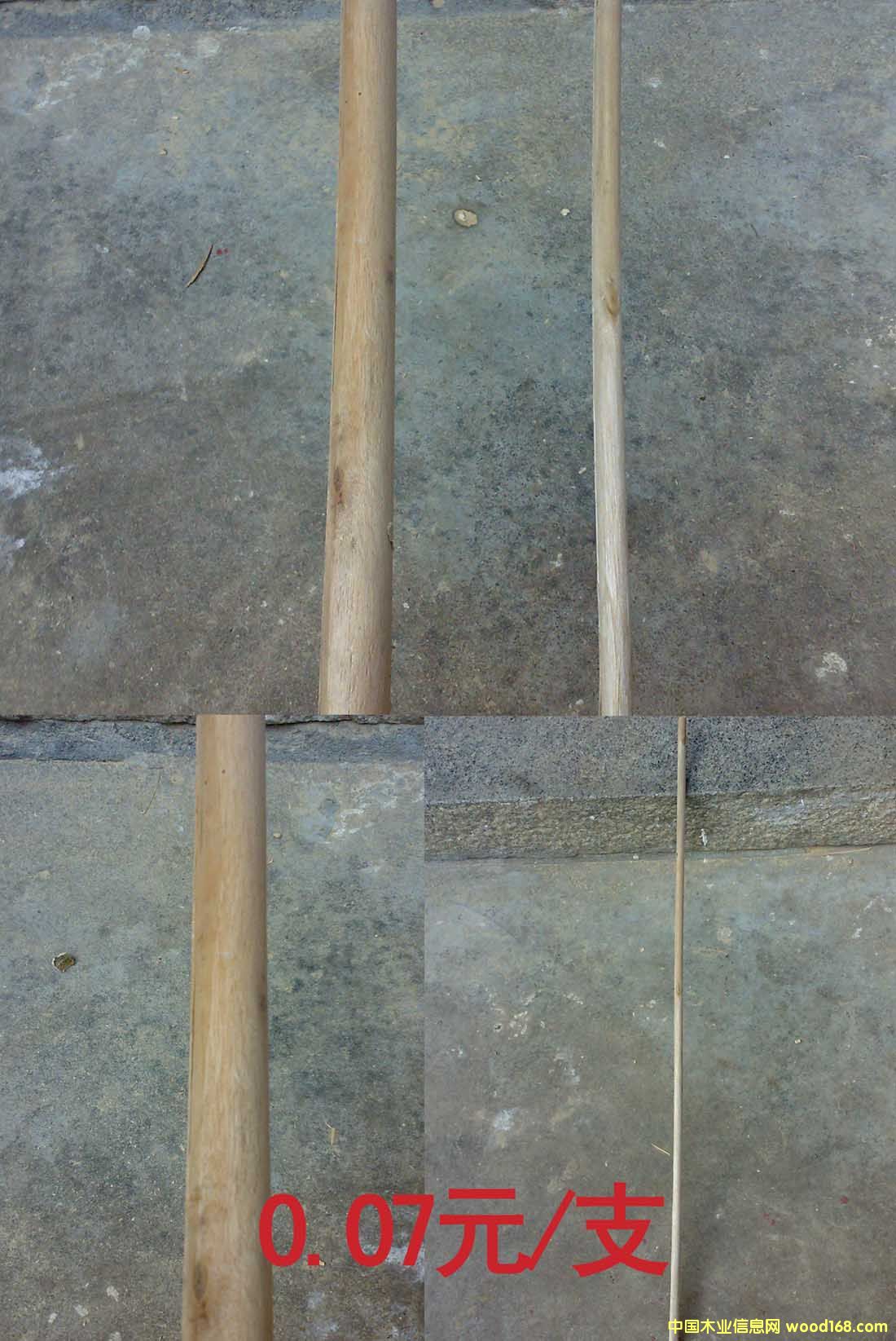 ľ����Ԕ����B