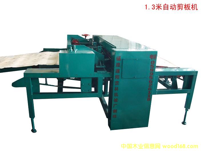 �ԄӼ���C��Ԕ����B