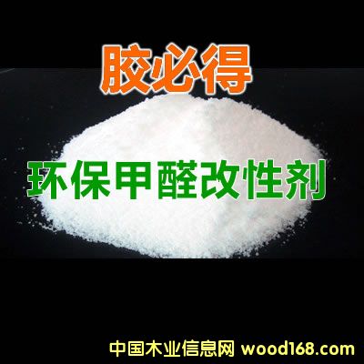 �z�صíh����ȩ���Ԅ���Ԕ����B