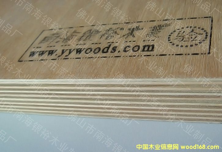 �����z�ϰ��Ԕ����B