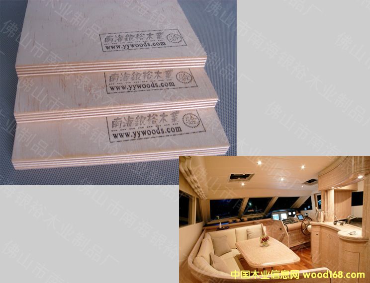 ��ˮ�z�ϰ��Ԕ����B