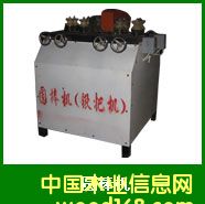 �A���C��Ԕ����B