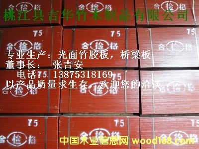 ���A���z���Ԕ����B