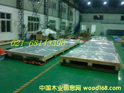 �Ϻ��X��Ѭ��ľ��