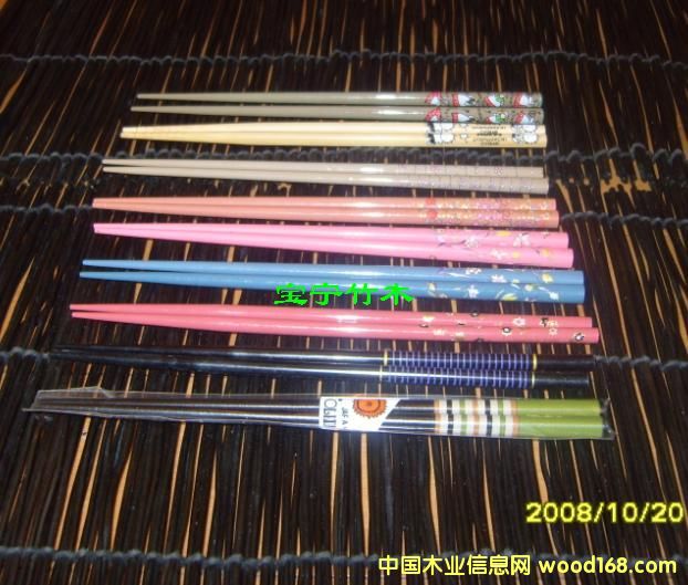 ��ˇ���26cm