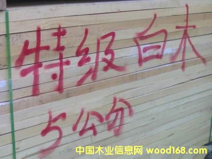 �M�ڰ�ľ���