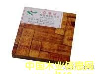 ���z���Ԕ��(x��)��B