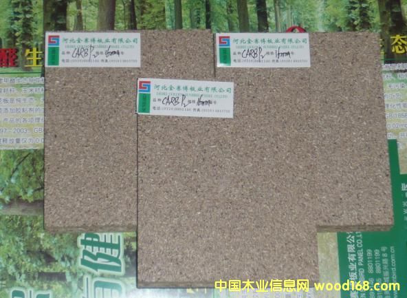 CARB��P1��P2���ٻ����Ԕ����B