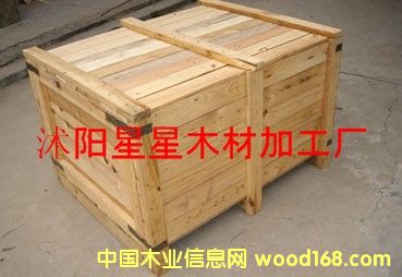 [��] ��ľ�巽��