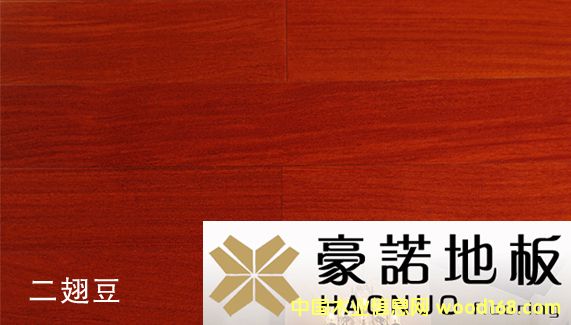 ���Z�ذ� ���ᶹ��Ԕ����B