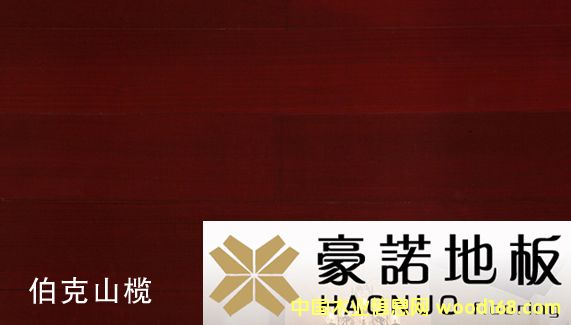 ���Z�ذ� ����ɽ���Ԕ����B