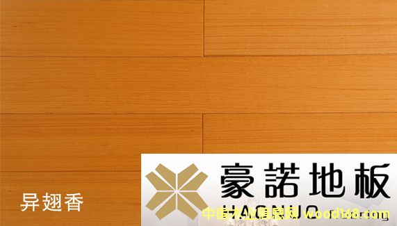 ���Z�ذ� �������Ԕ����B