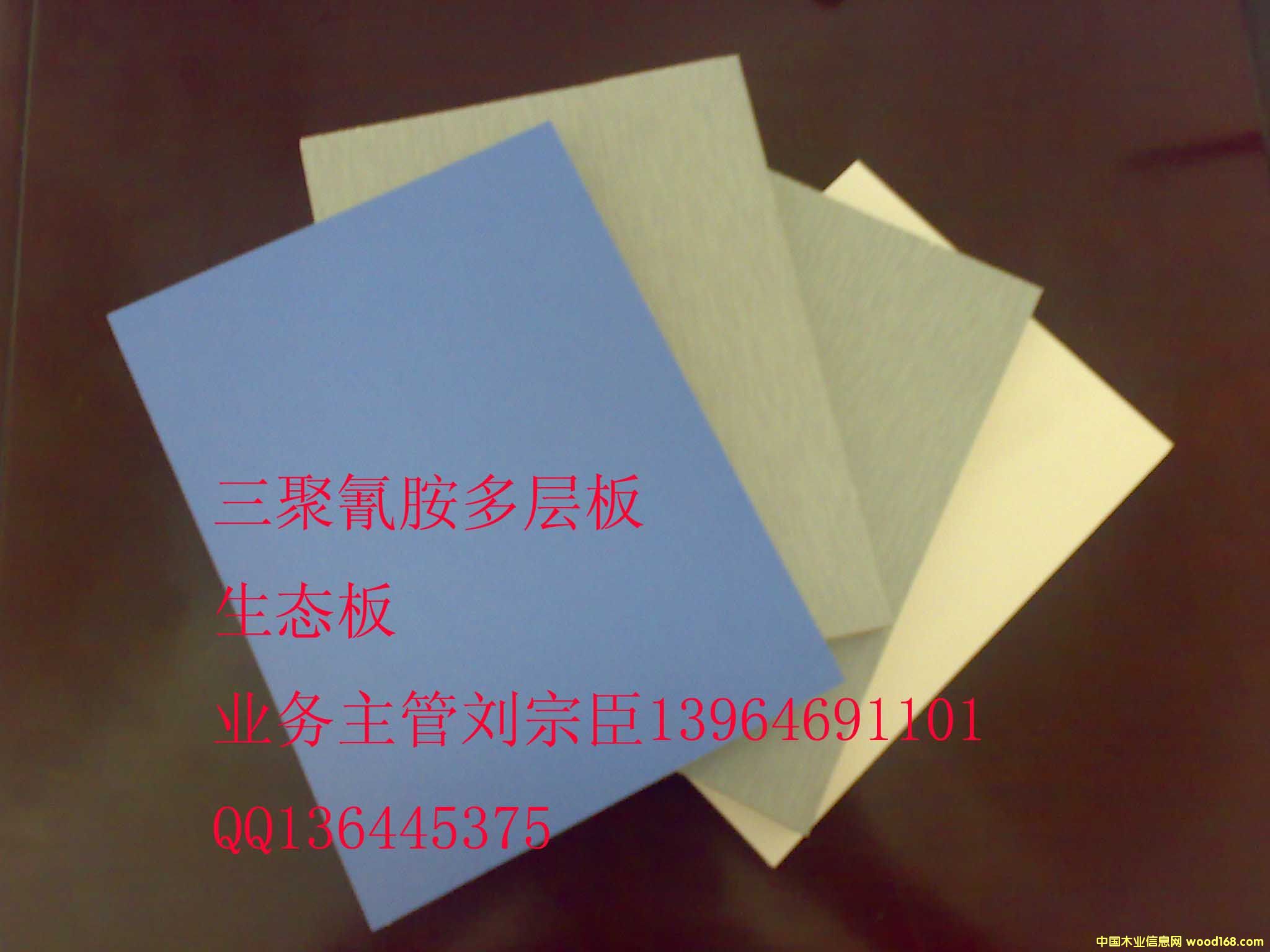 �����谷���Ӱ��Ԕ����B