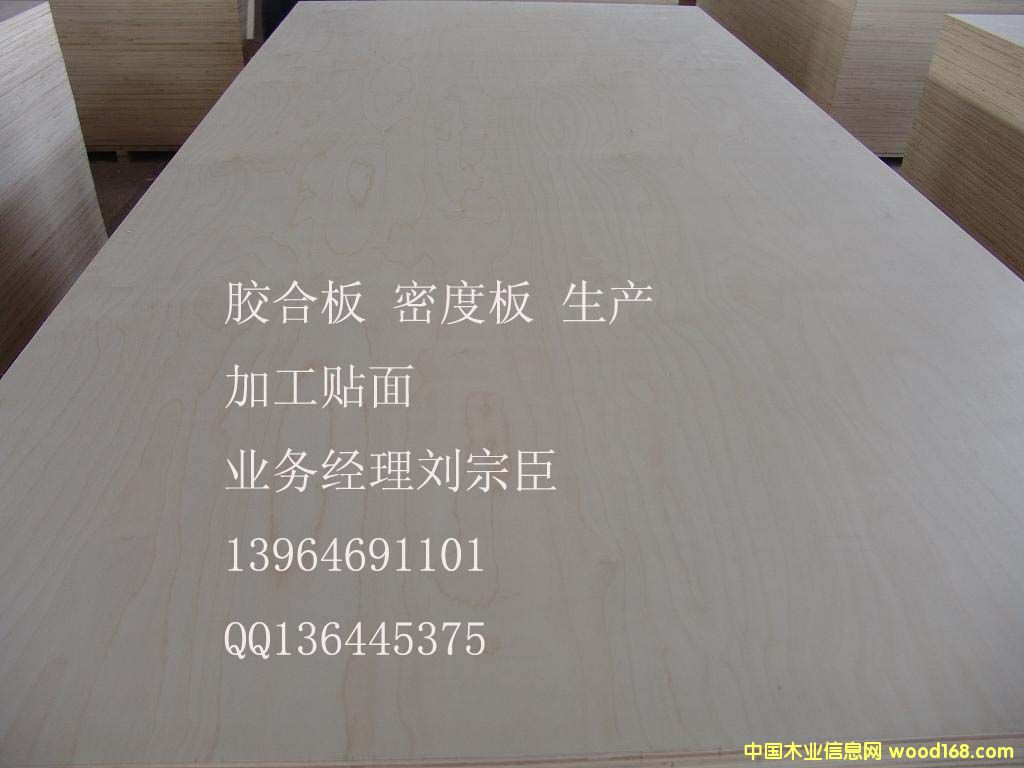 ���Ӱ��ܶȰ��N��ľƤ