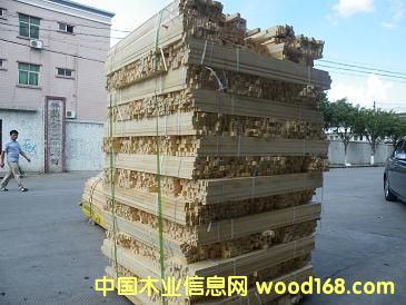 �񷽗l��Ư���񷽣���A����Ԕ����B