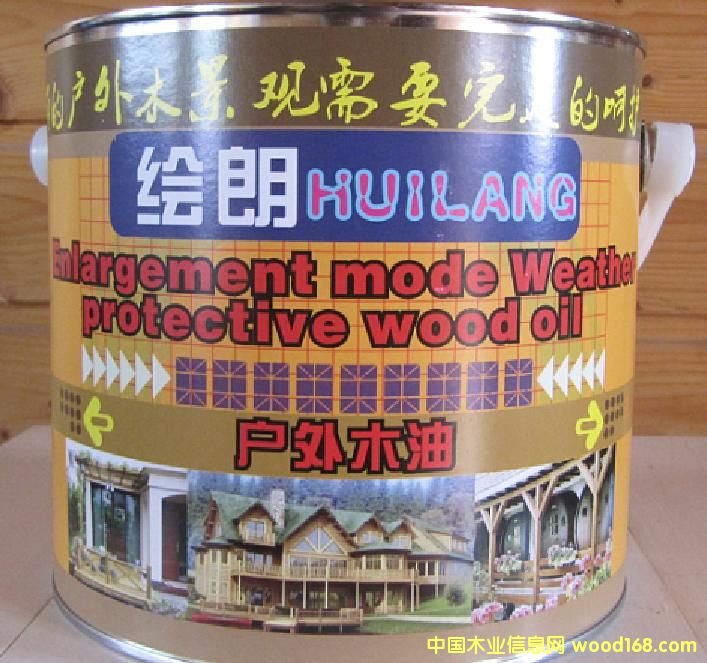 �L�ʑ�(h��)���ͺ�ľ�͵�Ԕ��(x��)��B