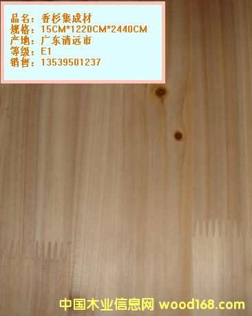 E1���ɲĵ�Ԕ����B