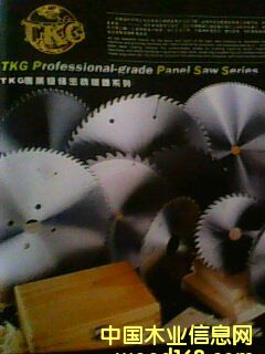 TKG��Ԕ����B