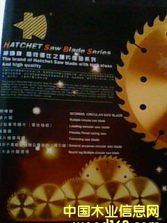 ���^�Ƭ��Ԕ����B