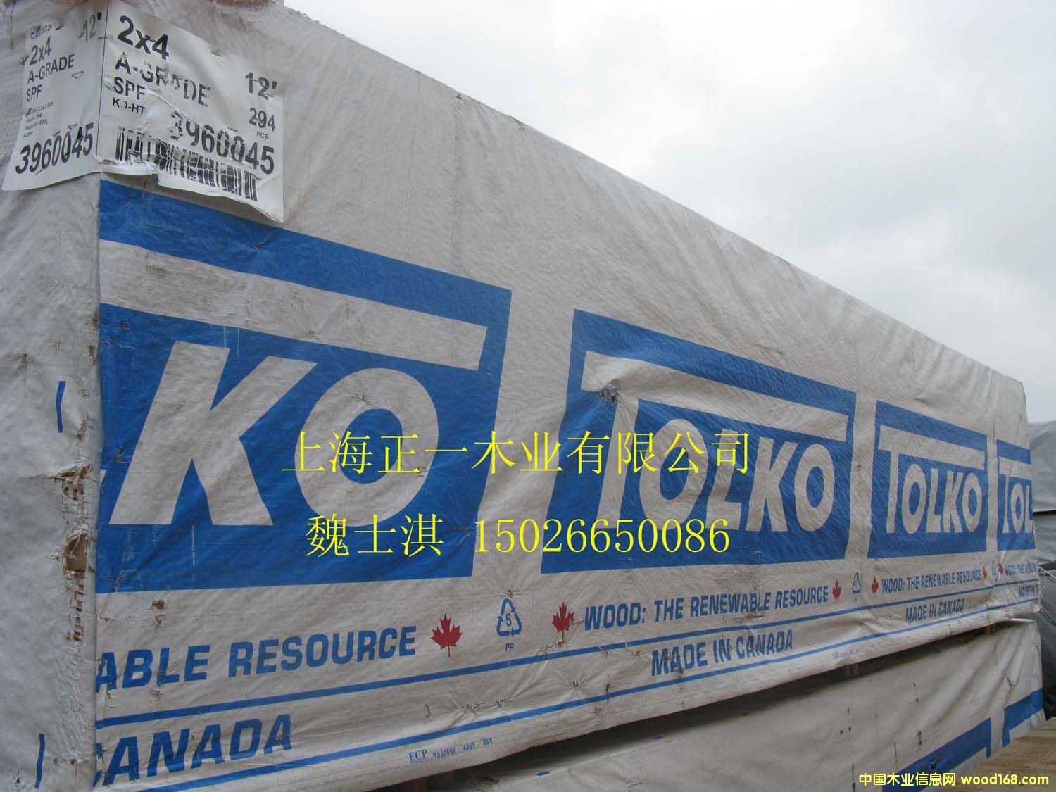 ľ�Y����Ԕ����B