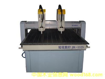 �Ҿ߸����̙C��Ԕ����B