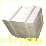 ��ͨľ��2��Ԕ����B