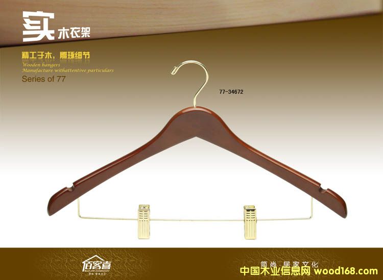 77-34672Ůʽ���b�¼ܵ�Ԕ����B