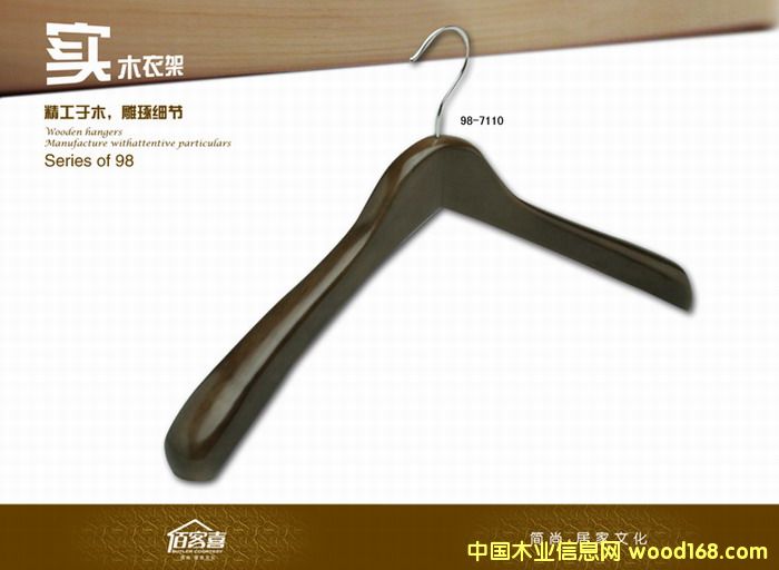 98-7110���A�ʹ��¼ܵ�Ԕ����B